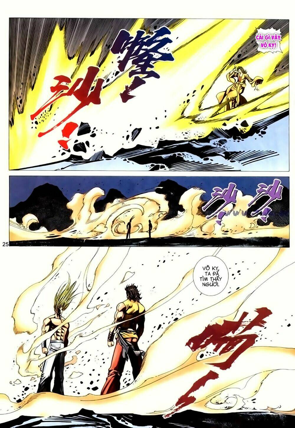 túy quyền tiền truyện chapter 44 25