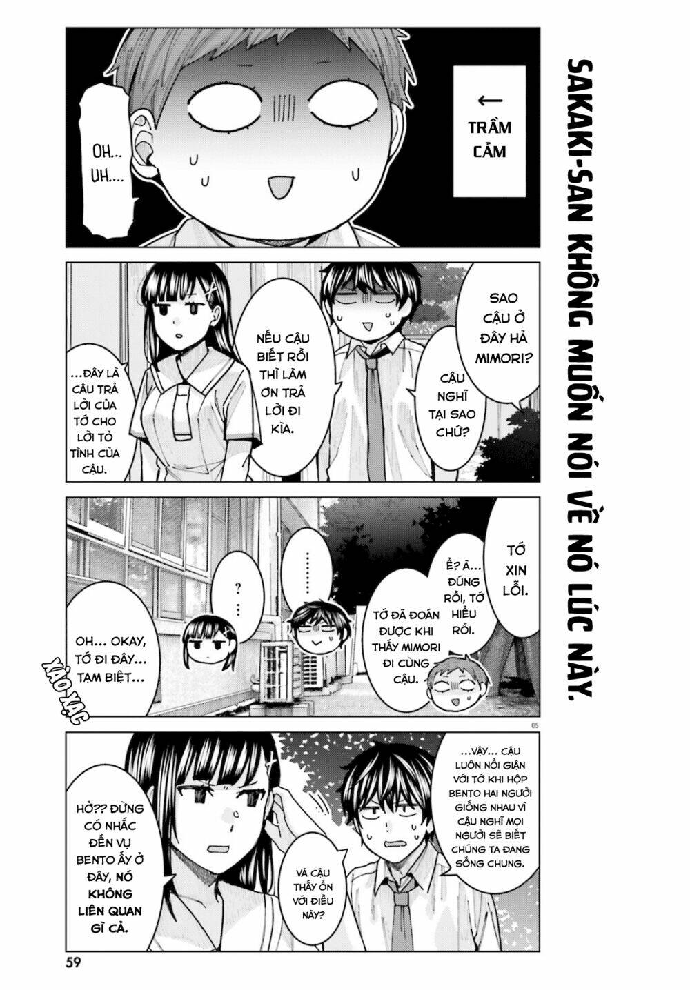 himegasaki sakurako wa kyoumo fubin kawaii! chapter 11 6