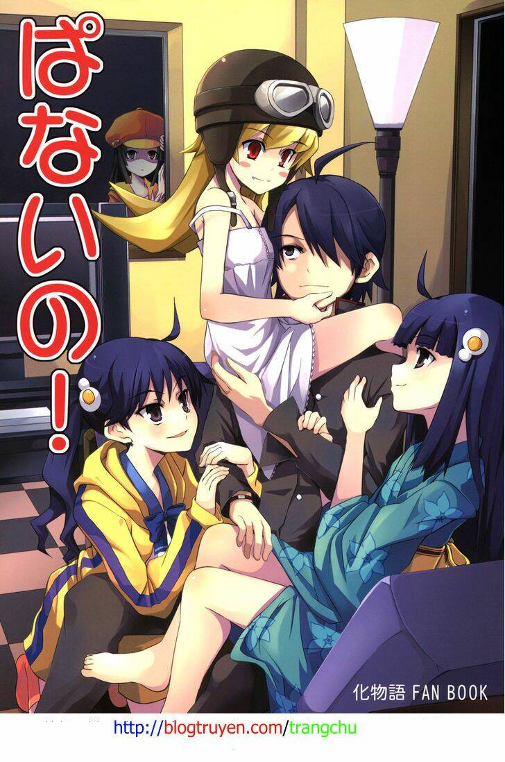 bakemonogatari dj - banaino! (doujinshi) chapter 1 1