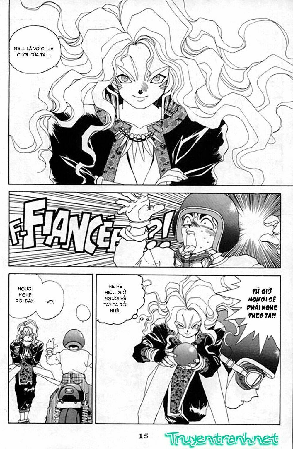 ah! my goddess chapter 28 16