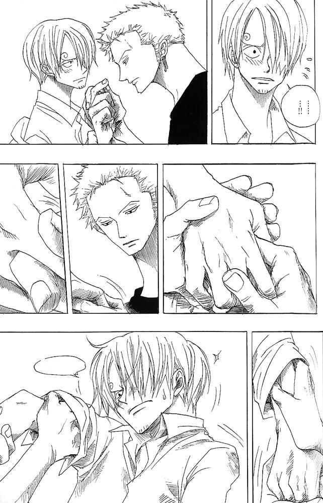 zosan doujinshi - one piece chapter 11 12