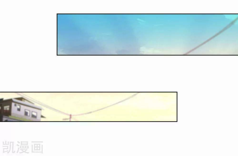 nhân vật phản diện: không ngọt không lấy tiền chapter 14.1 17