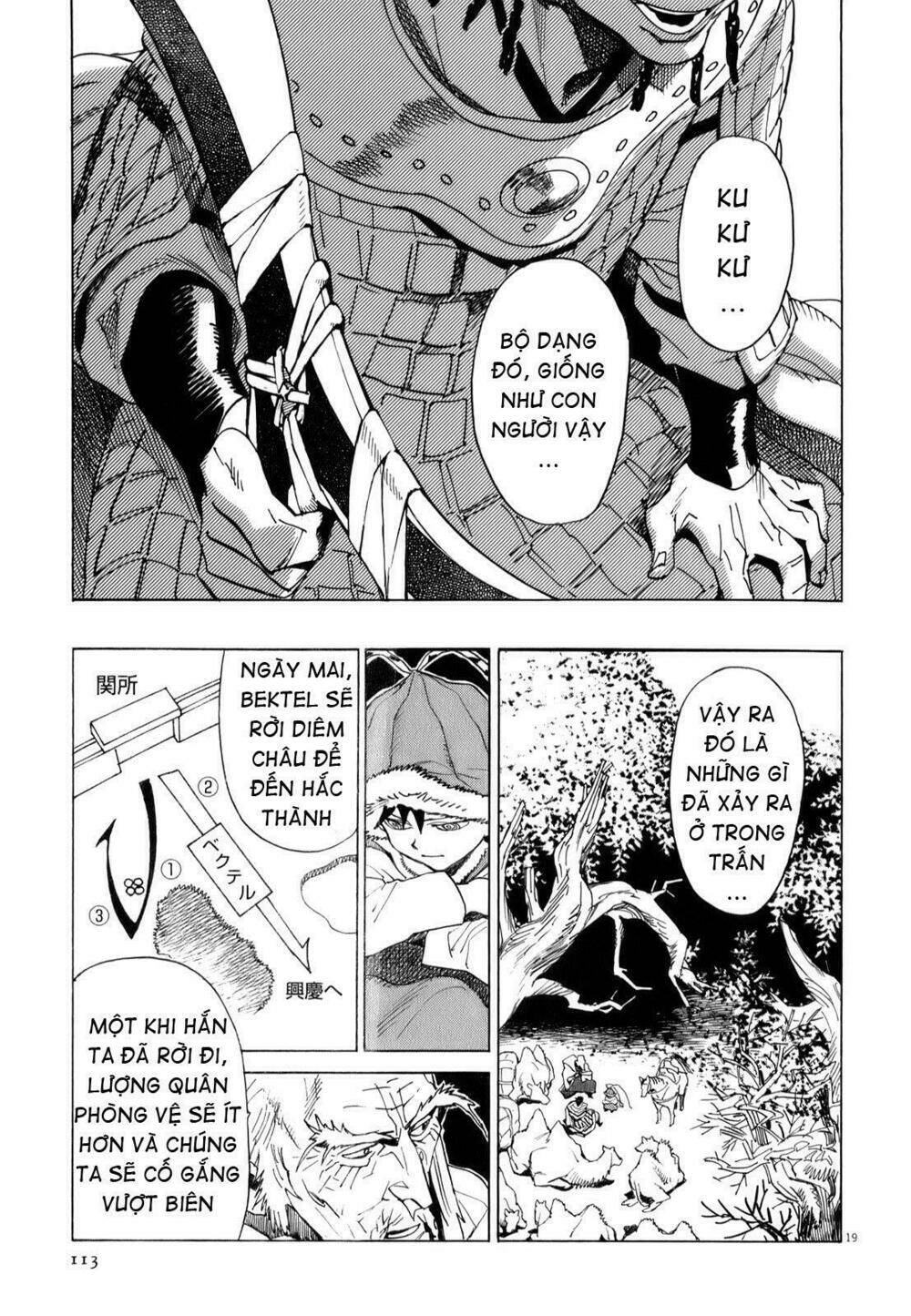 shuto hell chapter 12 21