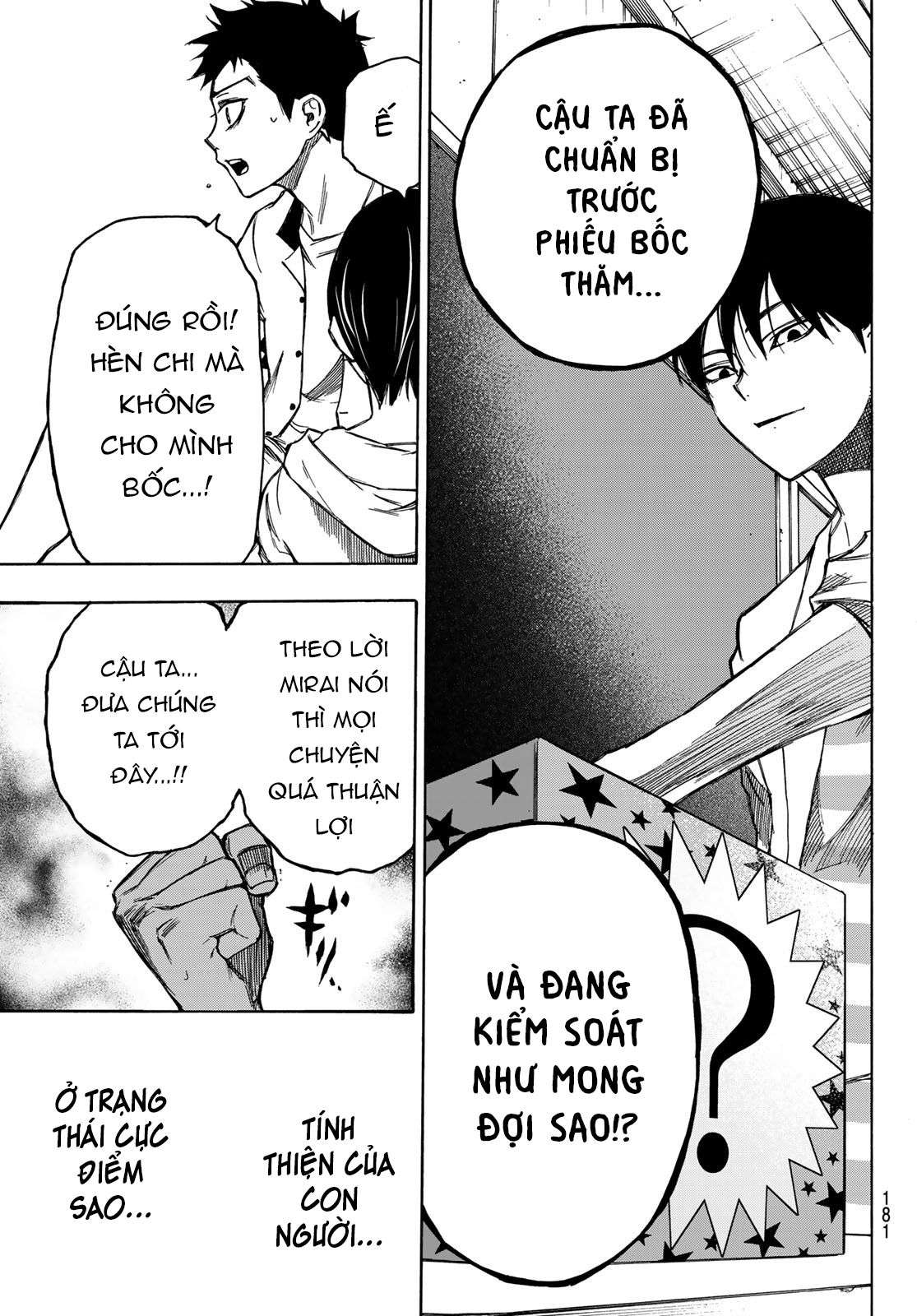 Narenohate No Bokura Chapter 2 - Trang 34