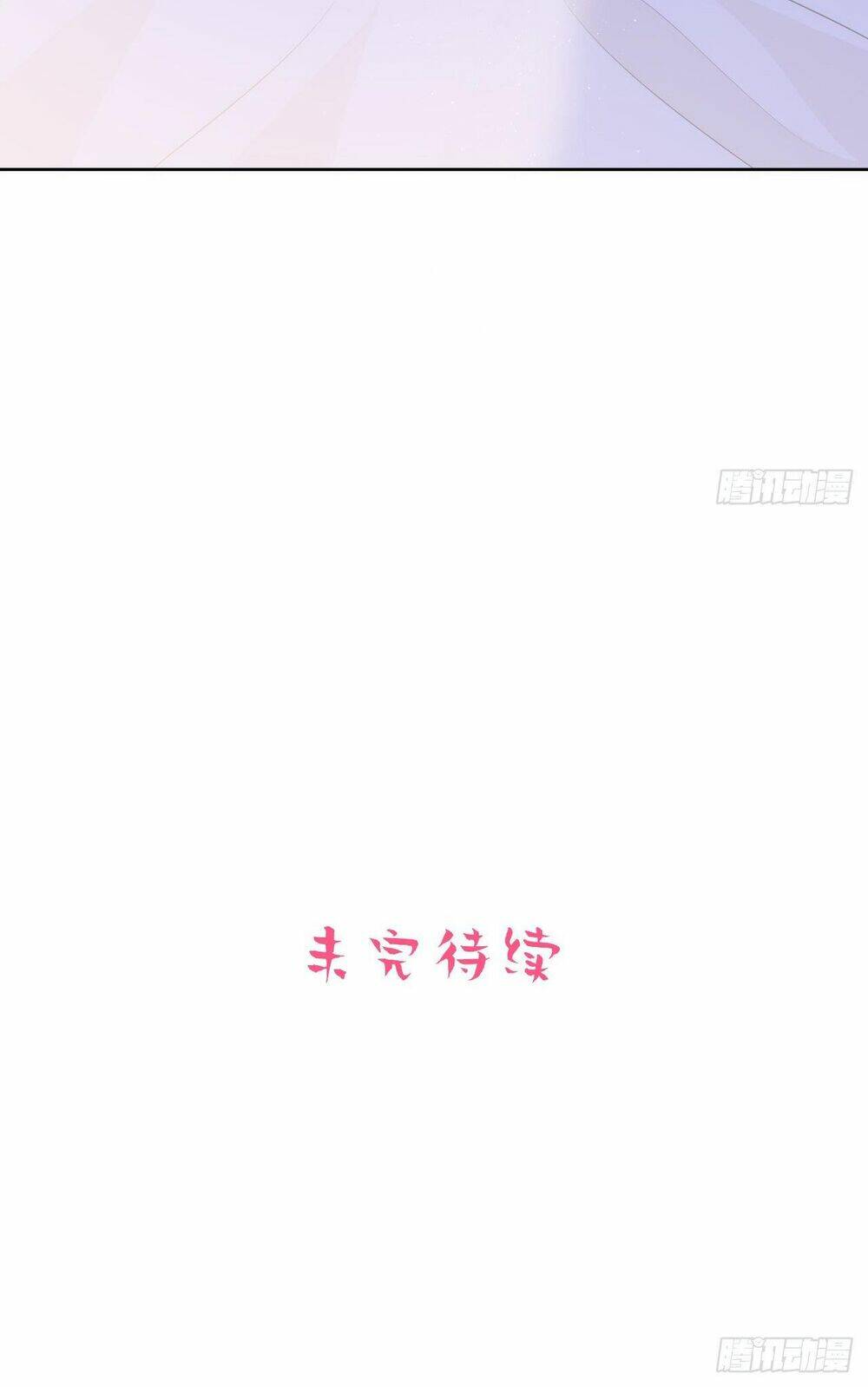 nhạc phụ đại nhân là lão bà chapter 73 38