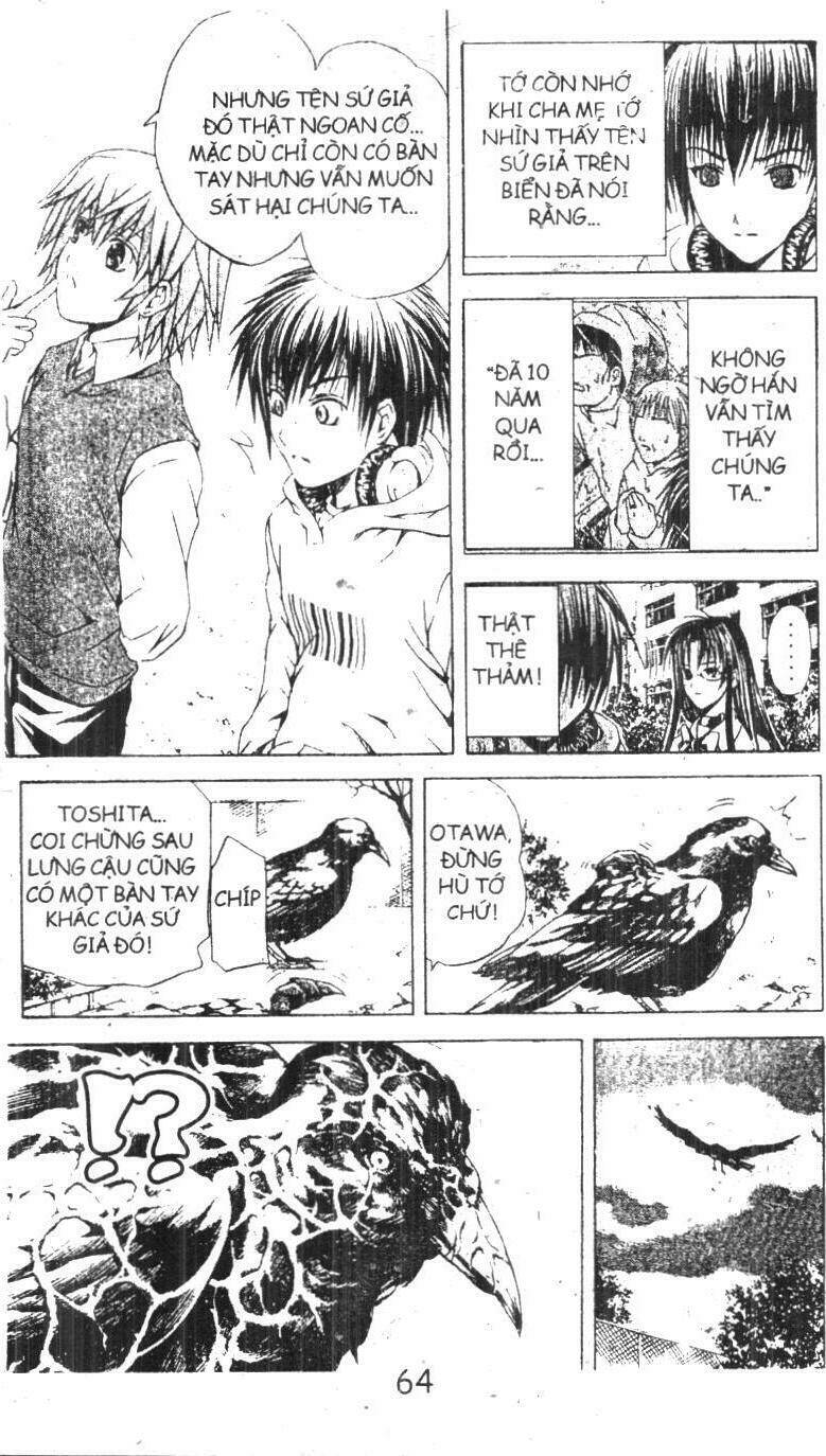 kami to sengoku seitokai chapter 20 40