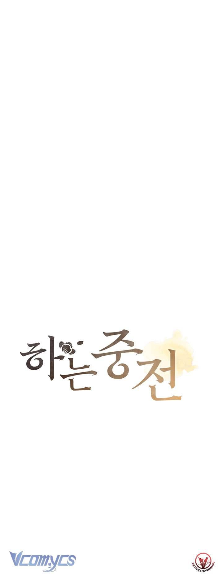 [18+] tiết học bí mật của trung điện chapter 28 13