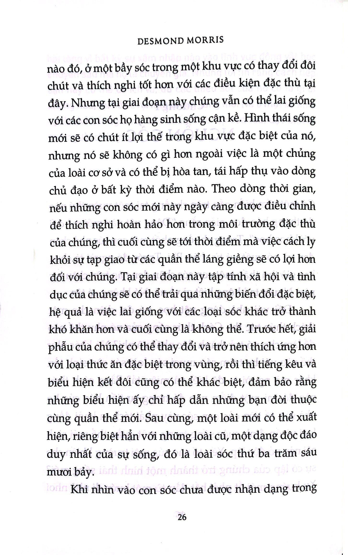 Vượn Trần Trụi