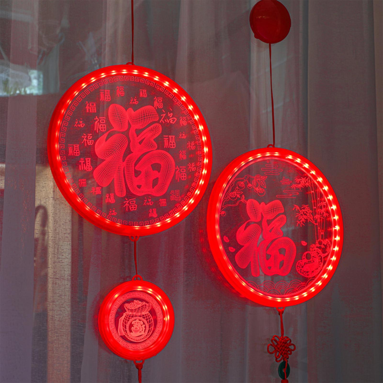 Decorative Spring Festival Light New Year Party Indoor