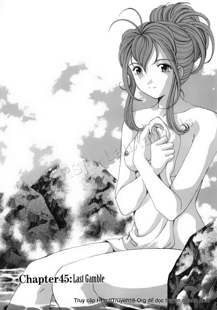 virgin na kankei chapter 45 1