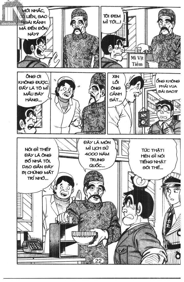 cảnh sát siêu quậy chapter 20 18