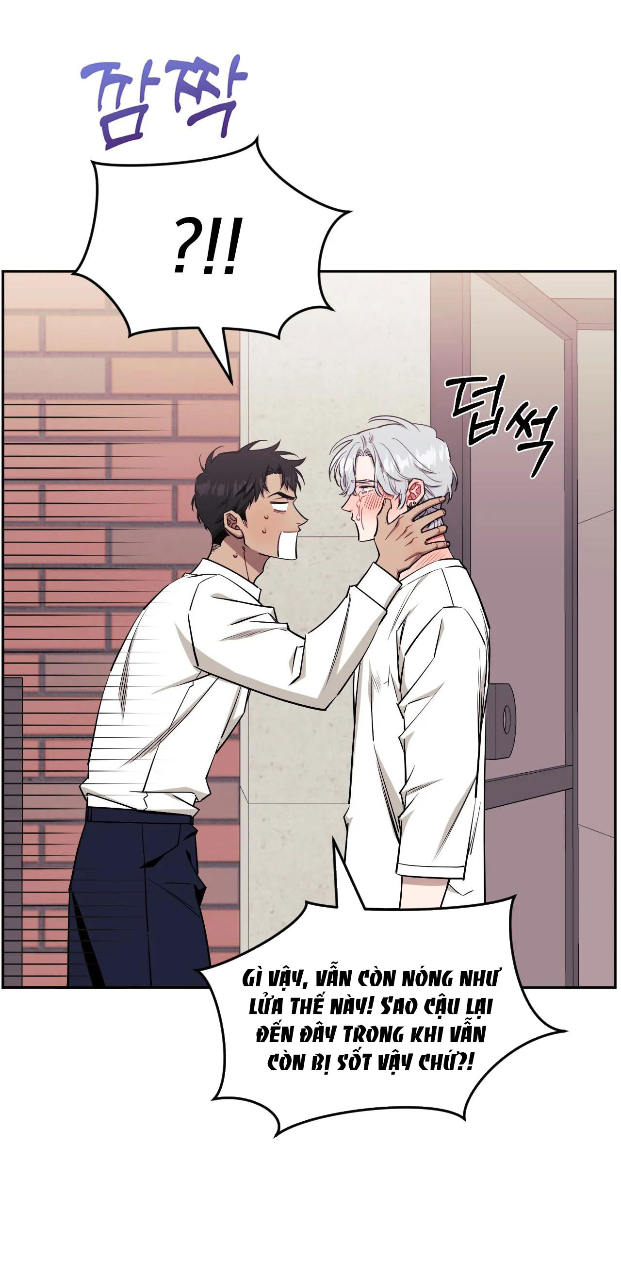 hơn cả bạn bè chapter 54.1 5