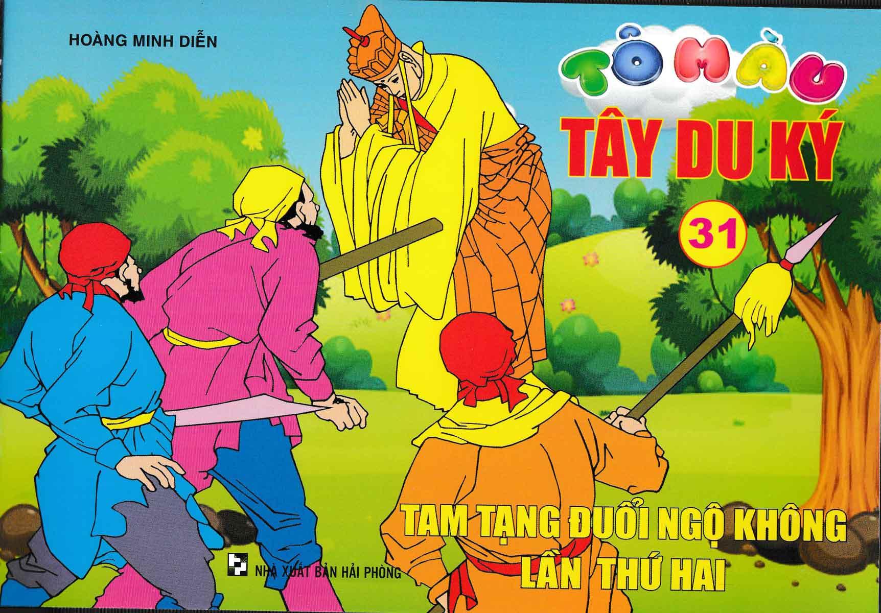 Tô Màu Tây Du Ký - Túi Số 4 (Bộ 10 Cuốn)