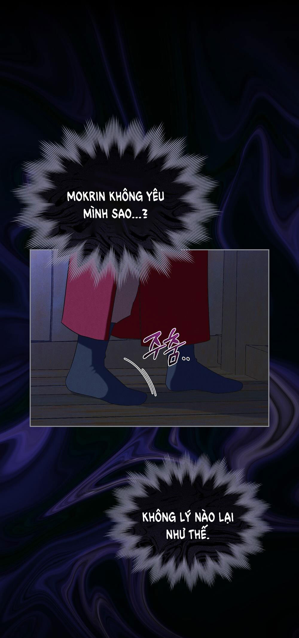 mokrin chapter 32.2 20