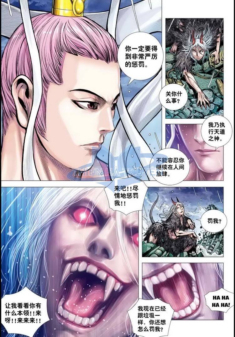 đại viên hồn - tây du tiền truyện chapter 22 20