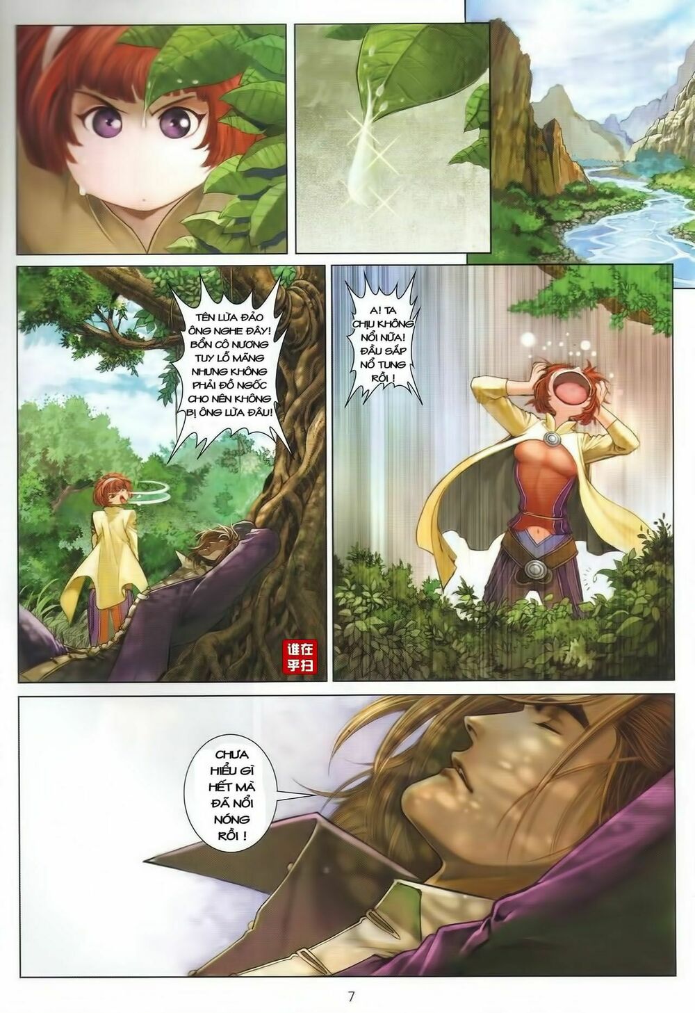 ôn thuỵ an quần hiệp truyện chapter 38 7