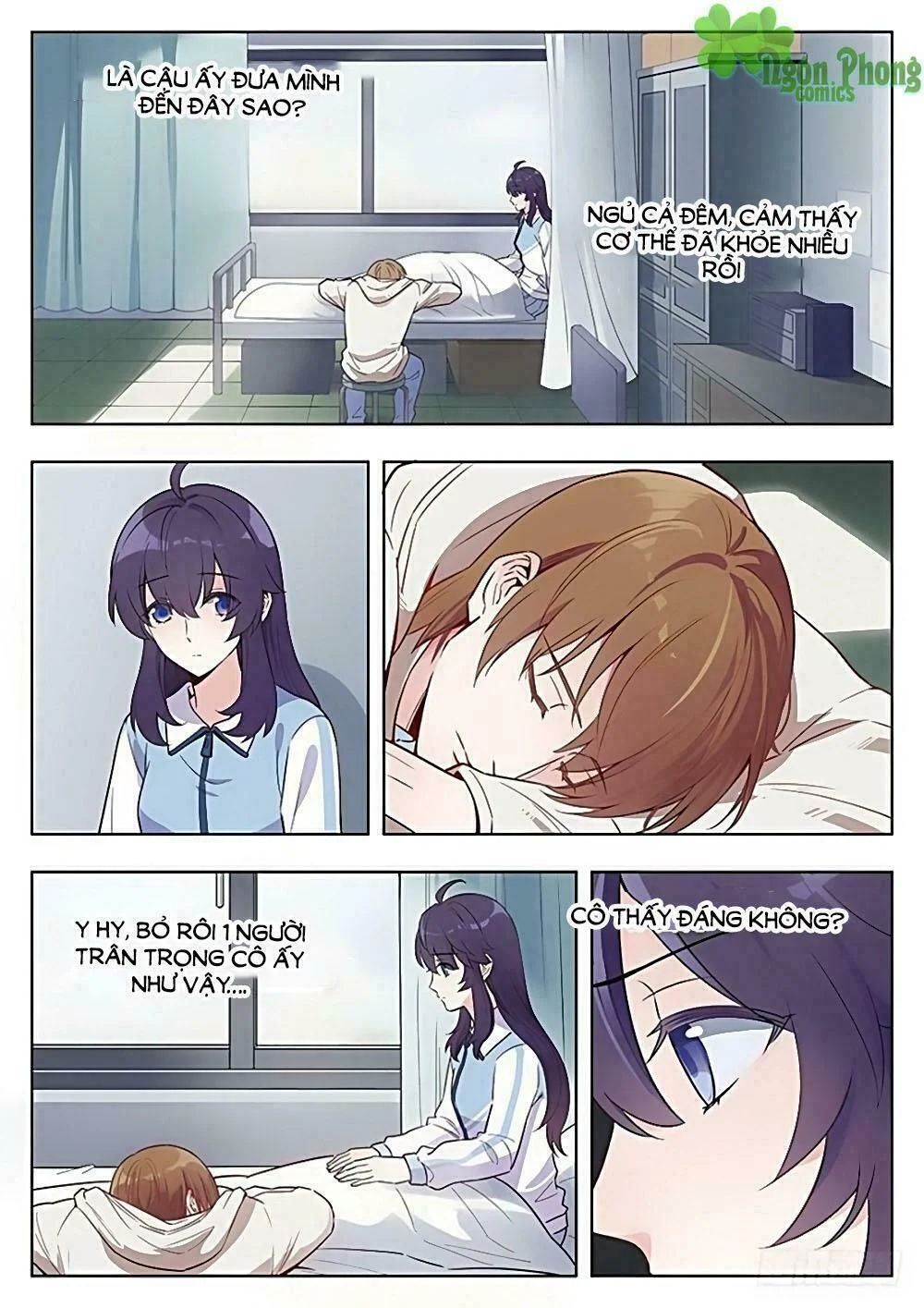 luyến ái 1/2 chapter 21 11