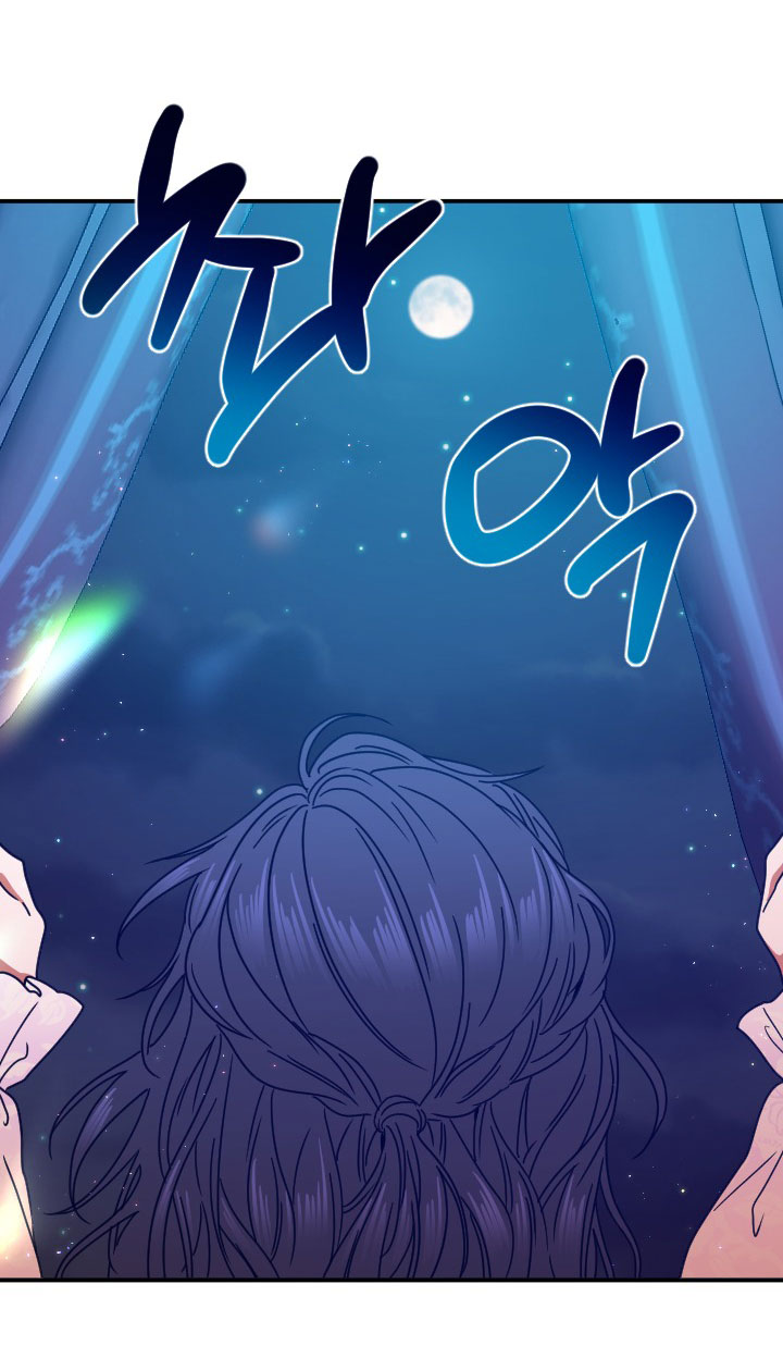 lady baby chapter 199.1 11