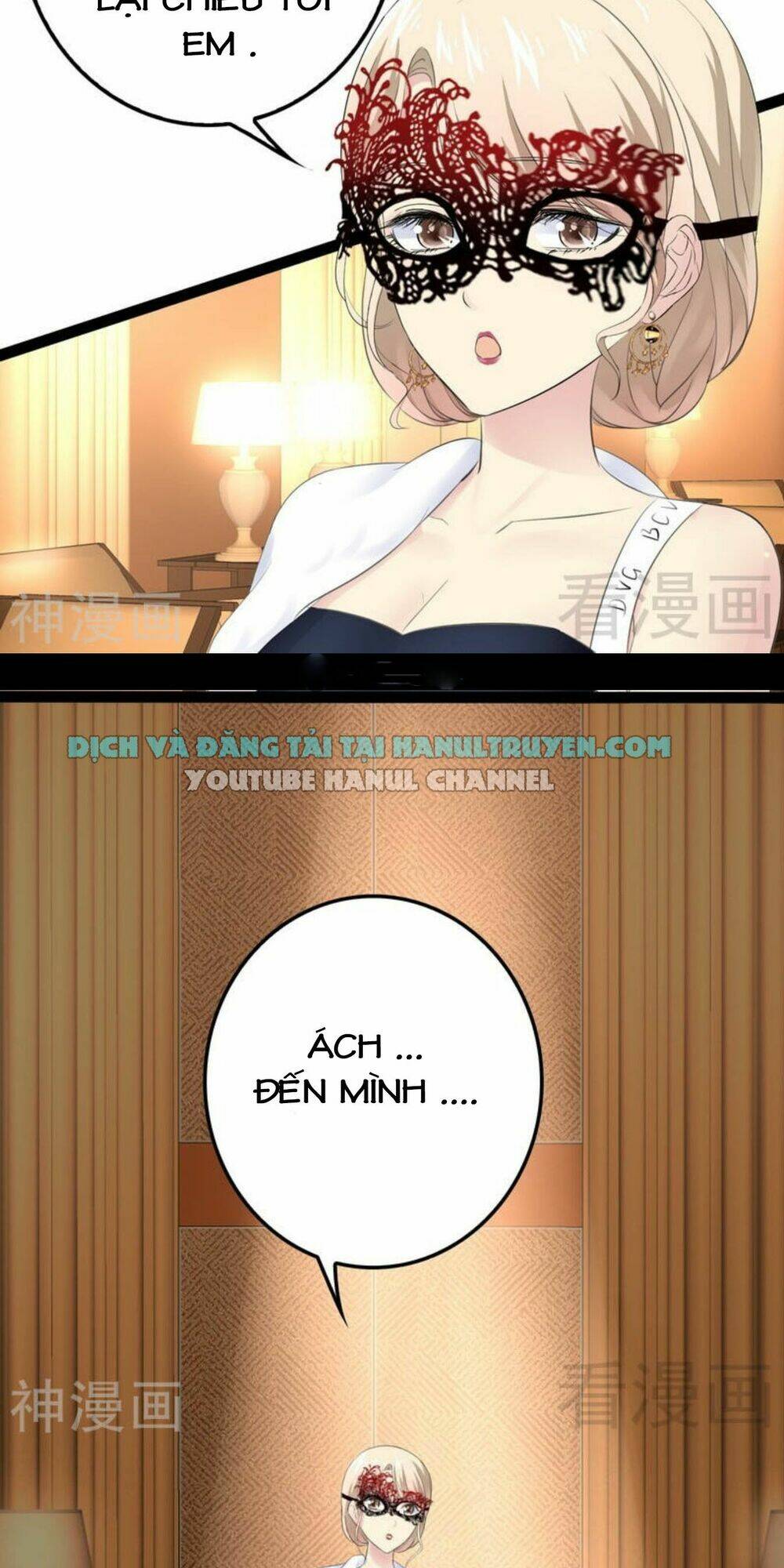 thần bí đế thiếu điềm sủng thê chapter 78 3