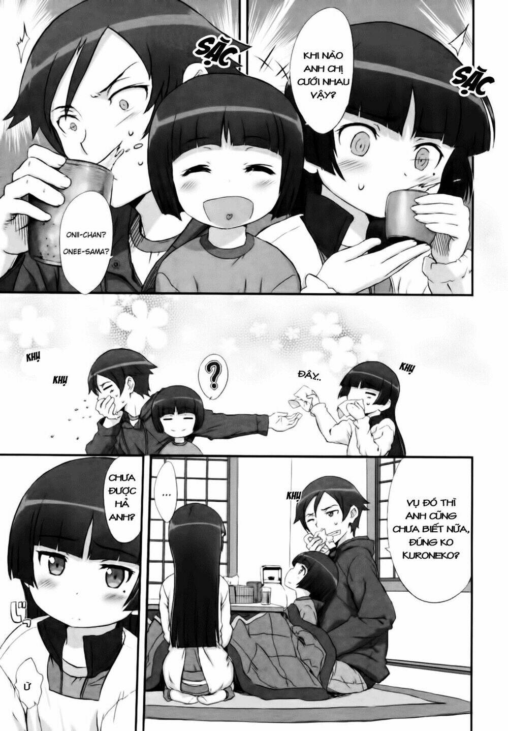 oreimo dj collection chapter 18 5