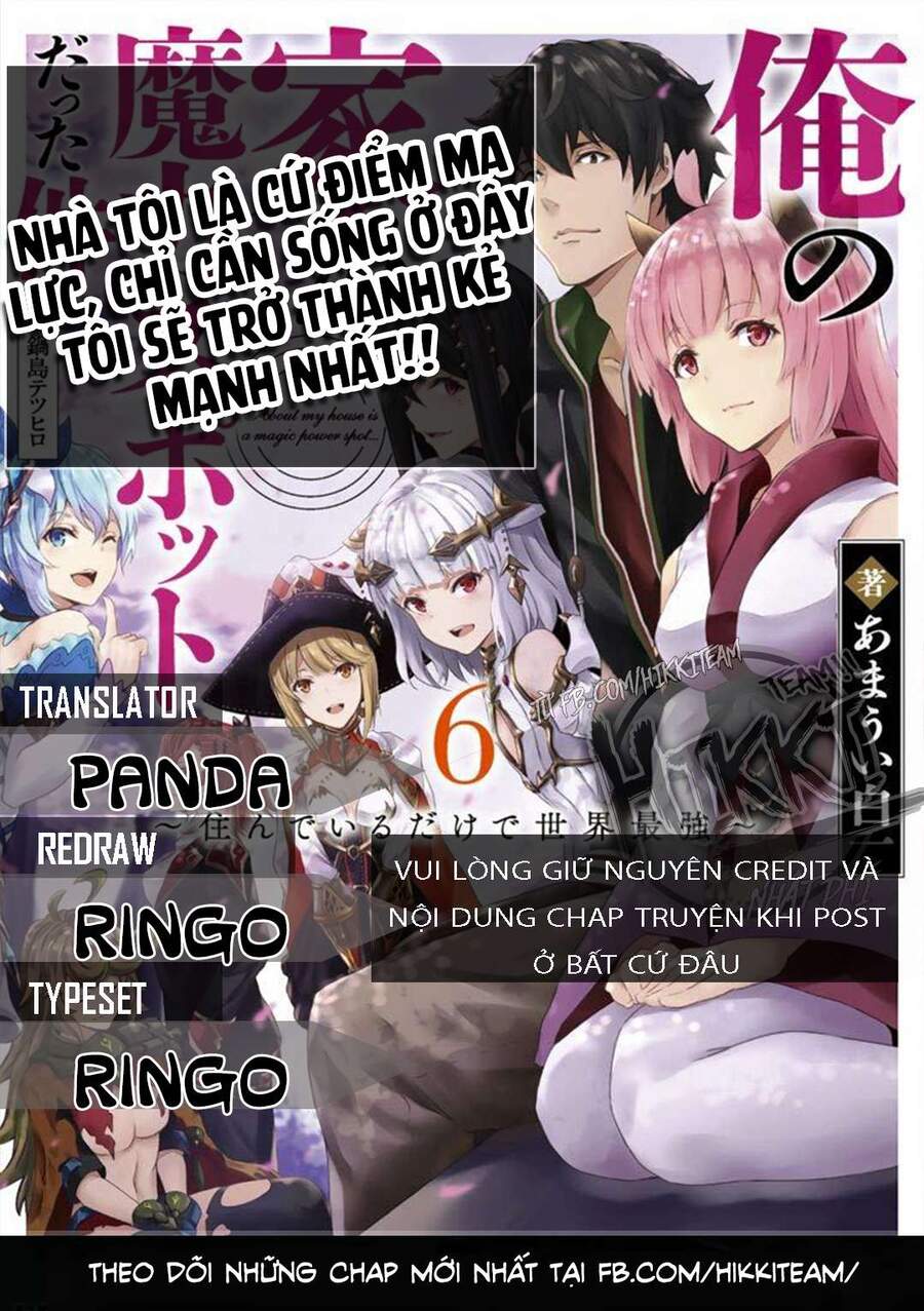 Ore No Ie Ga Maryoku Spot Datta Ken: Sundeiru Dake De Sekai Saikyou Chapter 54.2 - Trang 5