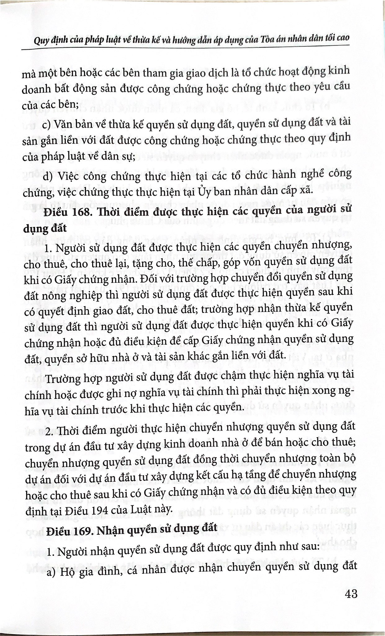 Quy định của pháp luật về thừa kế và hướng dẫn áp dụng của tòa án tối cao