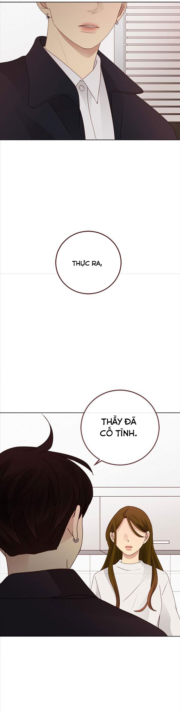 crush của tôi chapter 88 24