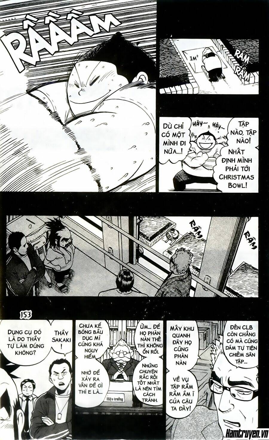 lá chắn mắt chapter 249 4