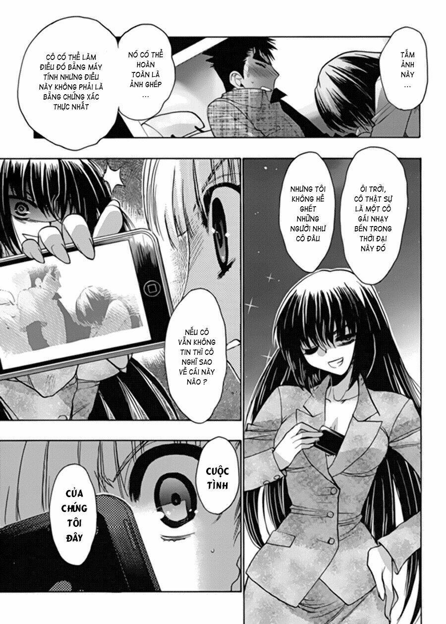 oniichan control chapter 13 11