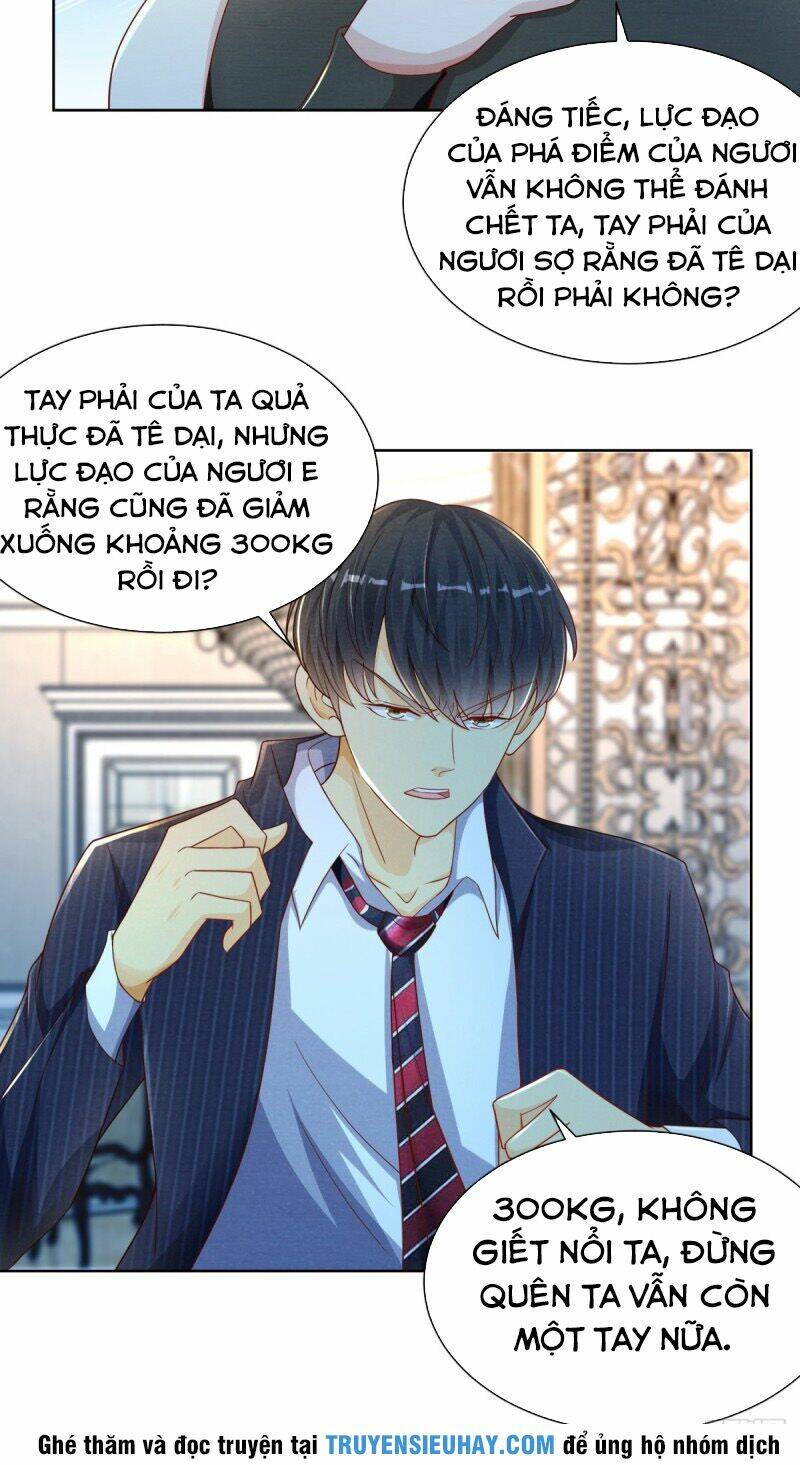 trùng sinh chi thần đế quy lai chapter 7 32