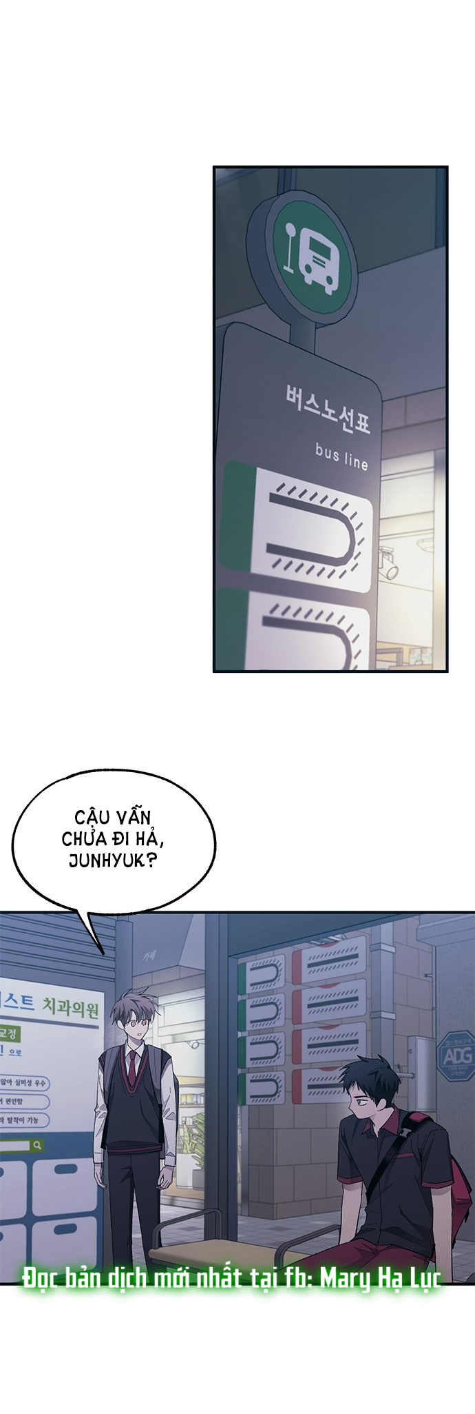 yeonwoo ngây thơ chapter 74.1 12