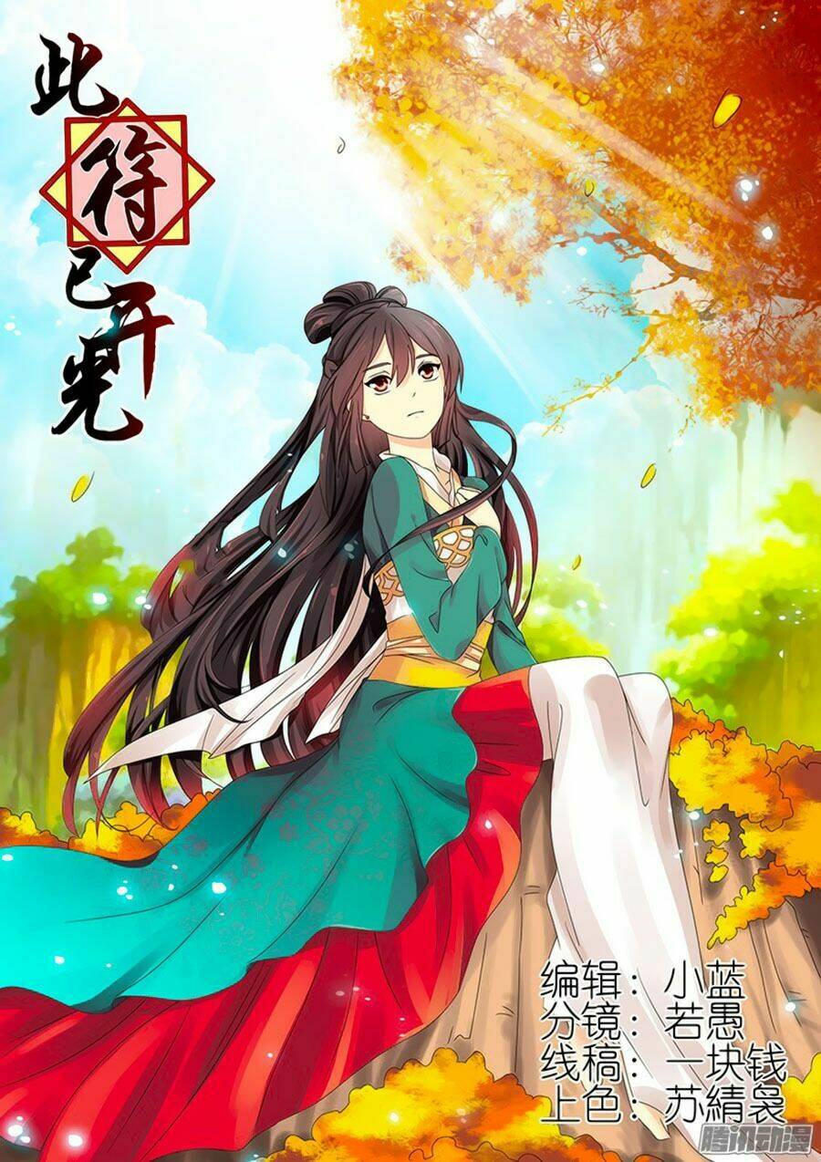 đống phù đã khai quang chapter 52 1