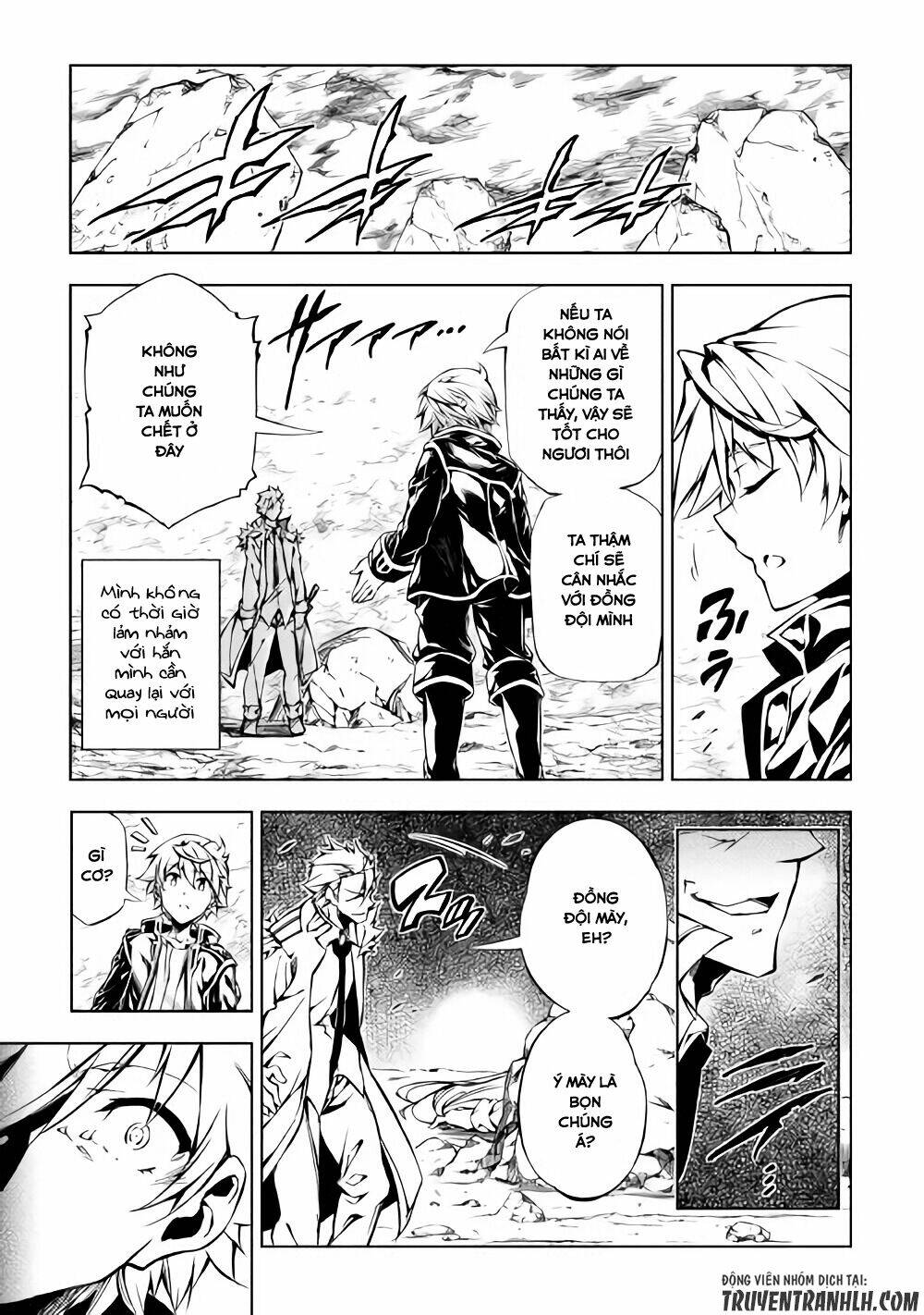 kouritsu kuriya madoushi, dani no jinsei de madou o kiwameru chapter 29 26