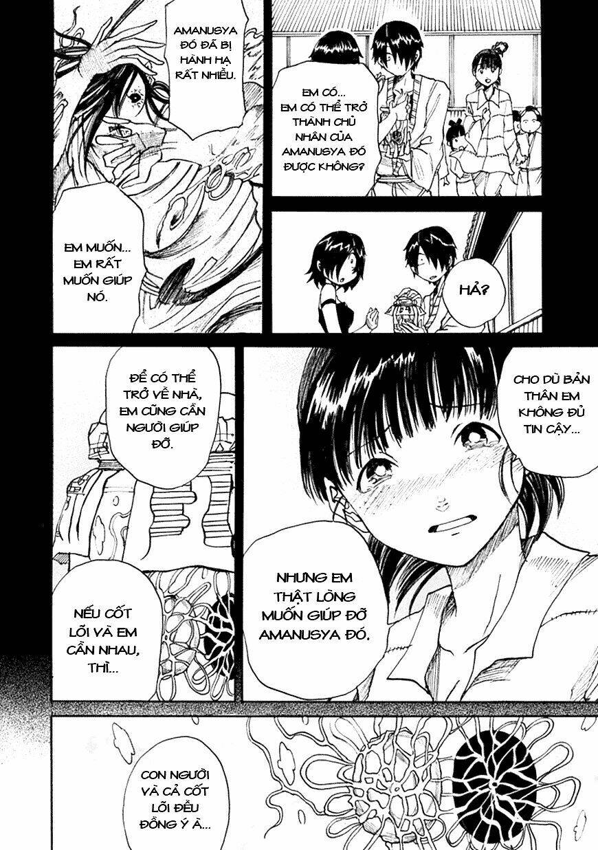 amanusya chapter 1 62