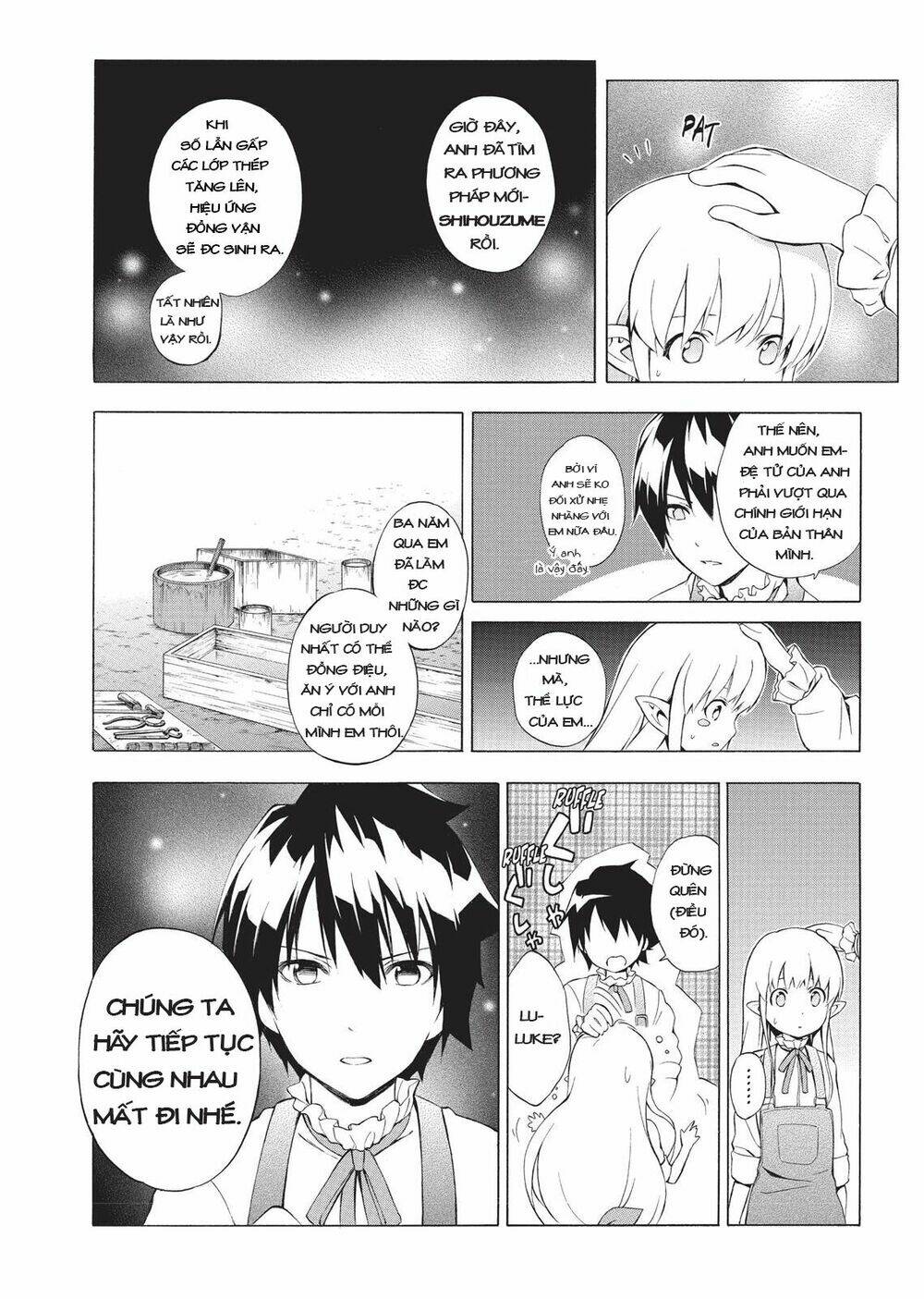 seiken no blacksmith chapter 29 15