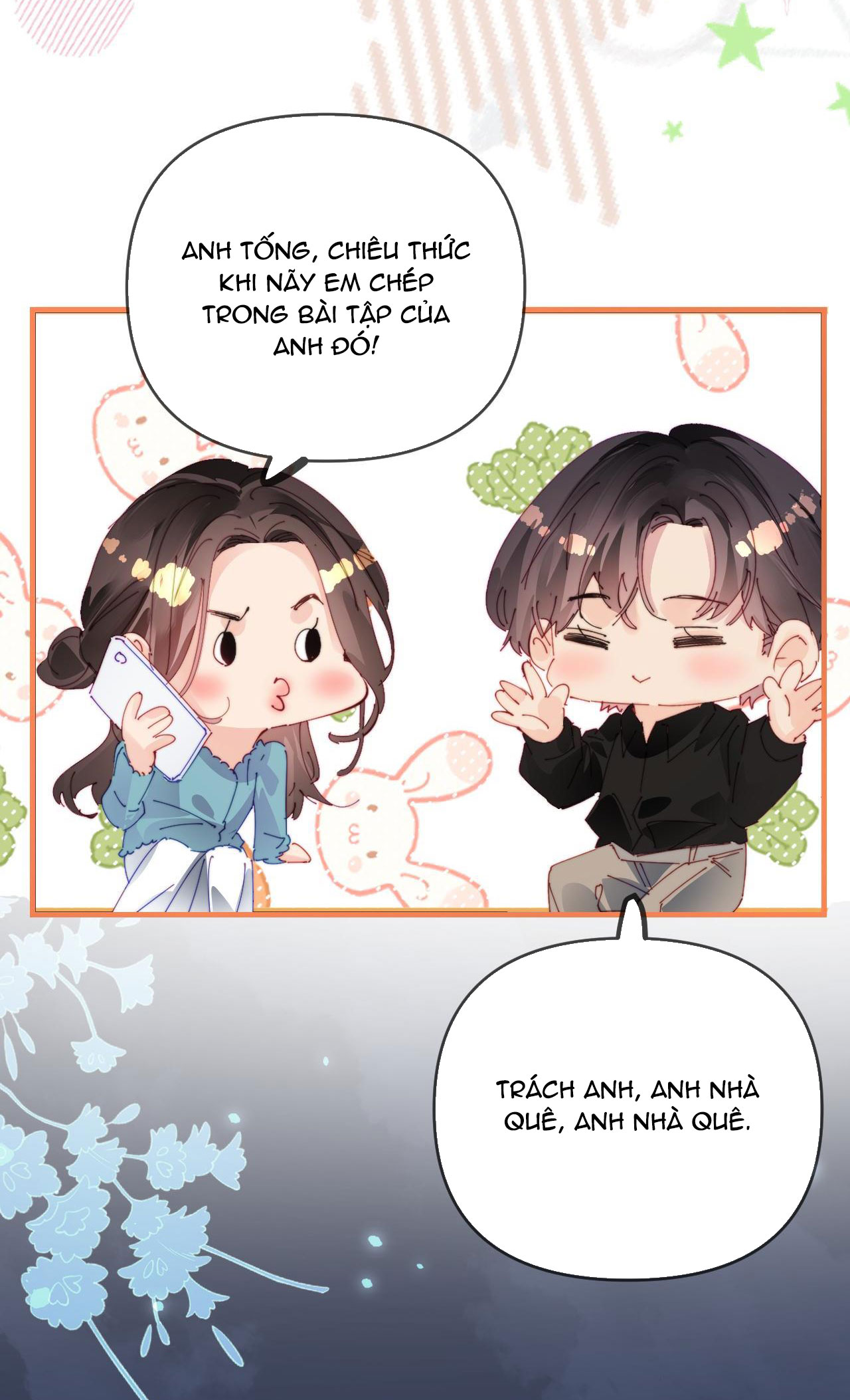 câu chuyện ngọt ngào của cặp vợ chồng đỉnh lưu chapter 77.1 16