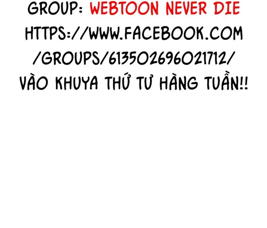 solo leveling 2 chapter 16 196