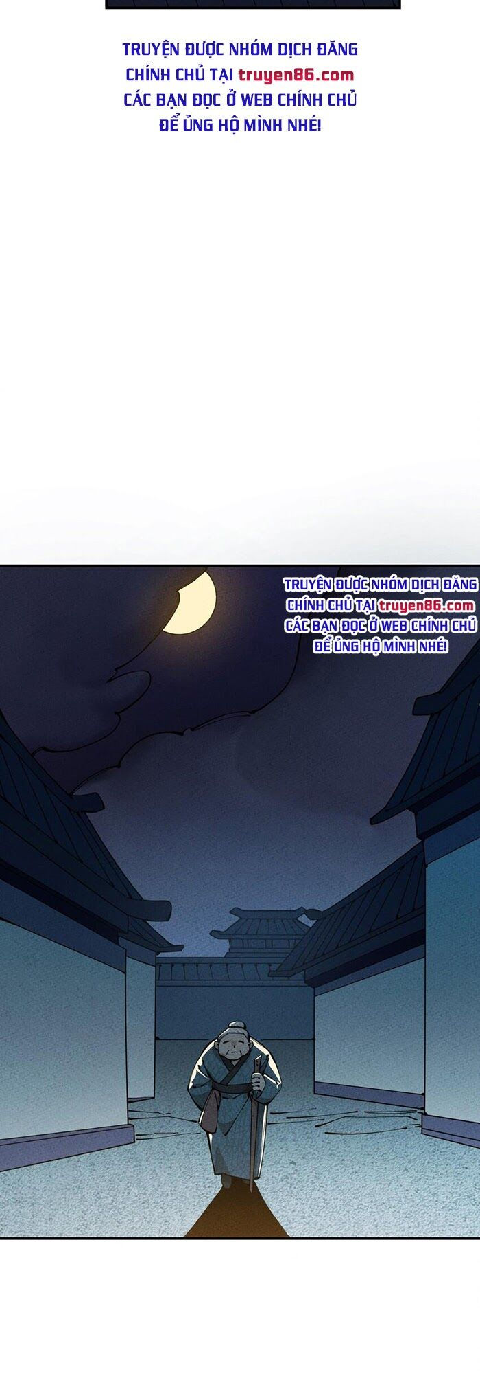 là thánh hoàng chính đạo, ta cưới ma tôn tà đạo？！ chapter 15 29