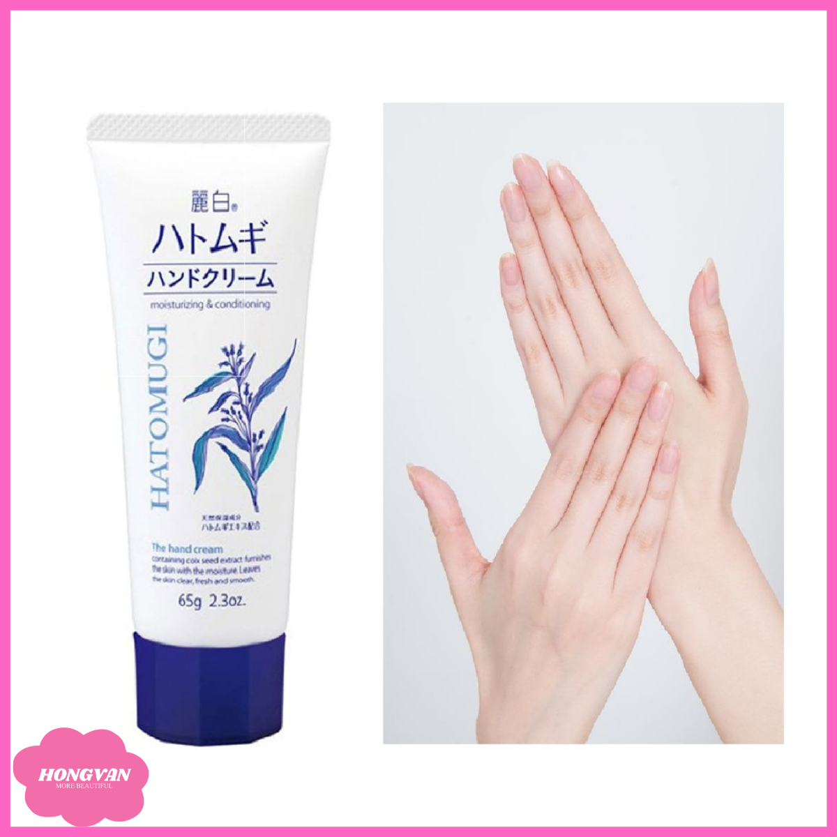 Sữa dưỡng da tay mềm mại sáng màu không nhờn dính Hatomugi 65g (REIHAKU HATOMUGI HAND CREAM) tặng túi thun cột tóc