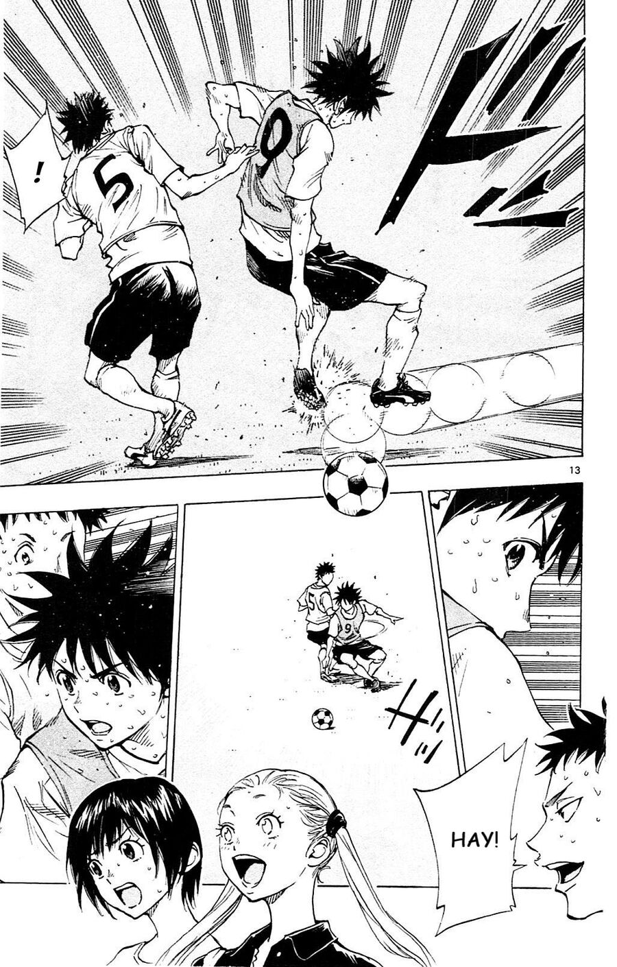 be blues! - ao ni nare chapter 151 14