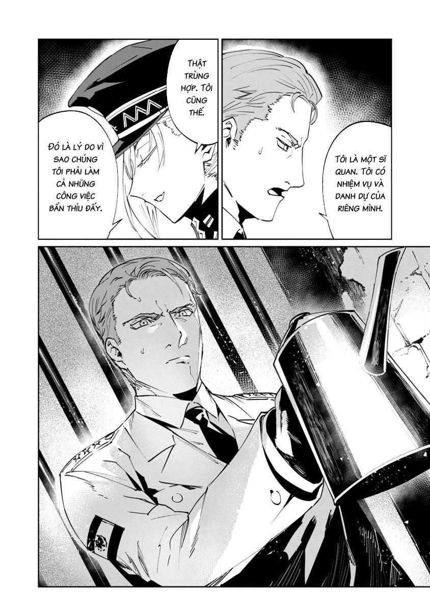 baikoku kikan chapter 3 18