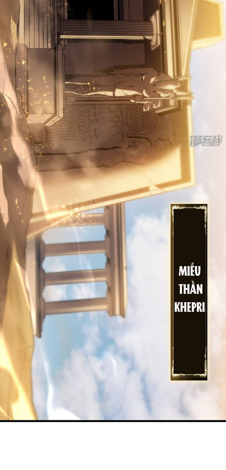 sát thần chi lộ tại dị giới chapter 58 49