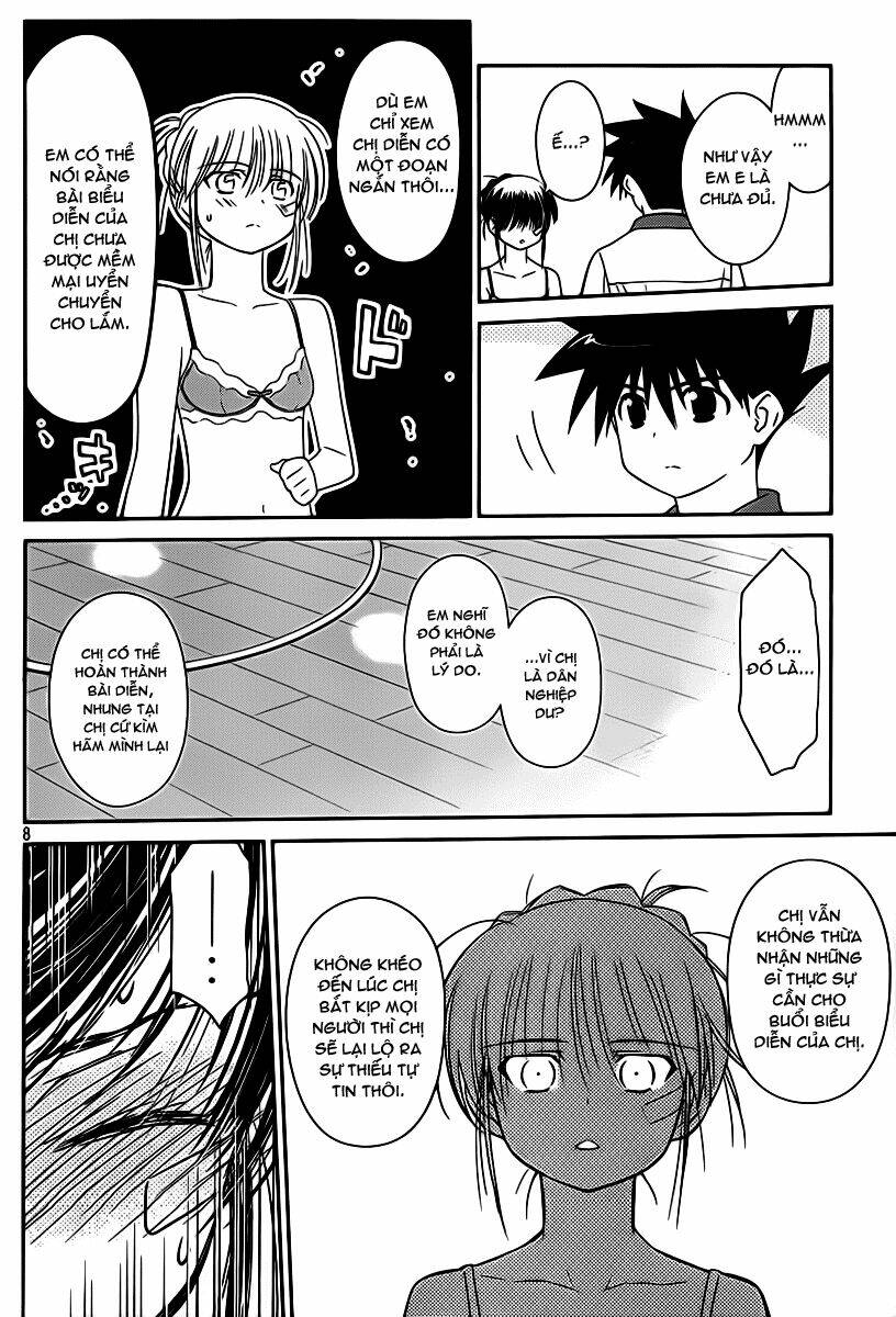 kiss x sis chapter 58 9