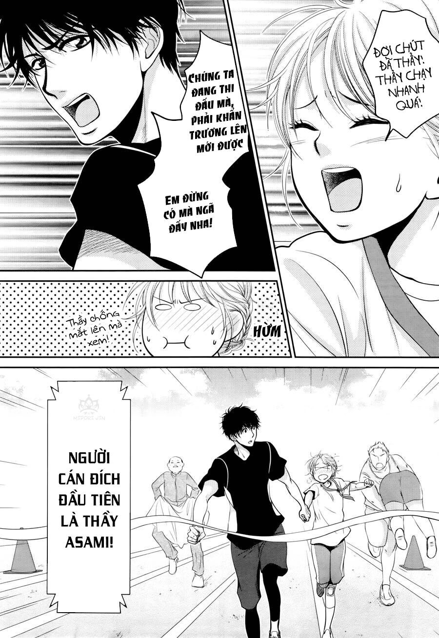 asami-sensei no himitsu chapter 9 37