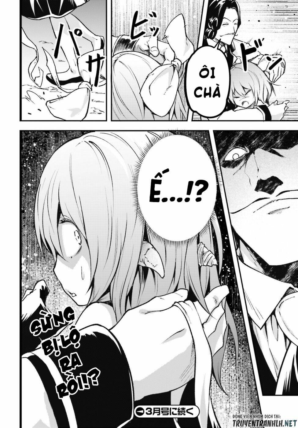 tên thường dân lv.999 chapter 20 45