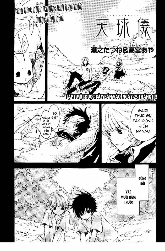 tenkyuugi sephirahtus chapter 6.5 3