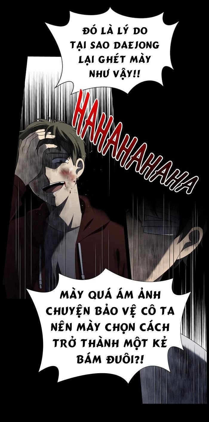 it's mine chapter 13 61