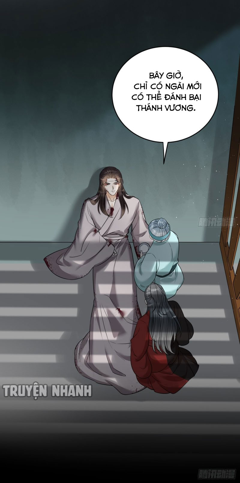 lễ băng nhạc hoại chi dạ chapter 42 10