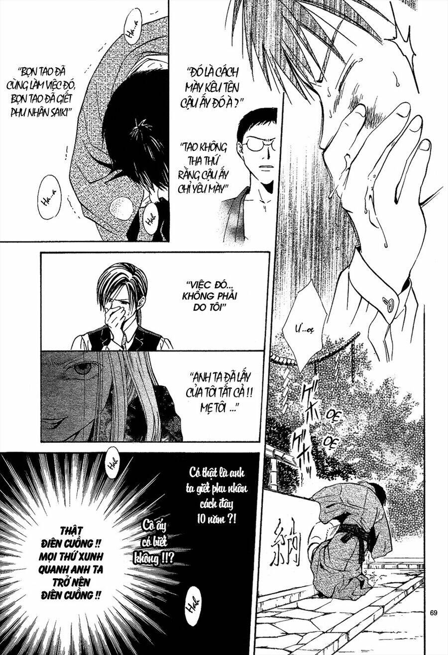 sakura gari chapter 6.3 23