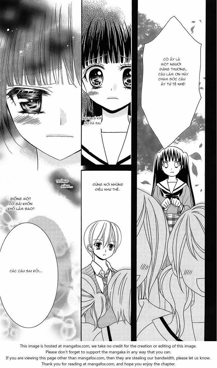 koi x kagi chapter 2 12